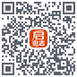 启业者（密码：123）的下載二維碼