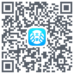 掌上大学 QRcode