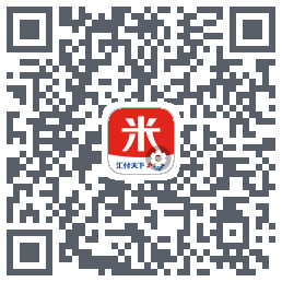 汇来米T的下載二維碼