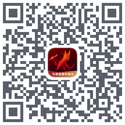 预发-奇迹盒子รหัส QR สำหรับดาวน์โหลด