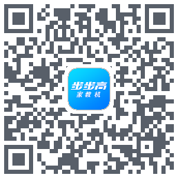 家长管理的下載二維碼
