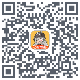 剧本杀 QRcode
