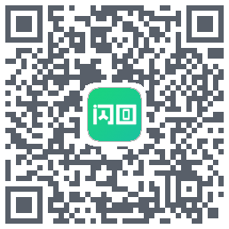闪回有品 QRcode
