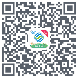 中国移动江苏のダウンロードQRコード