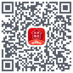 全球家精选的下载二维码