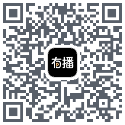 有播 QRcode