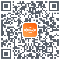 拳能玩家 QRcode