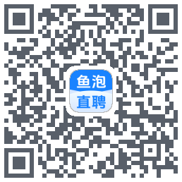 鱼泡直聘 QRcode