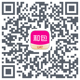 和包的下載二維碼