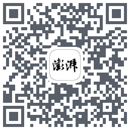 澎湃新闻 QRcode