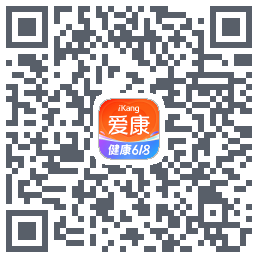 爱康约体检查报告 QR-код для загрузки