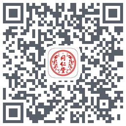同仁堂中医的下載二維碼