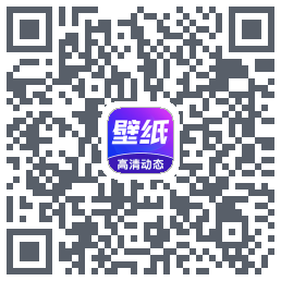 壁纸秀秀的下載二維碼