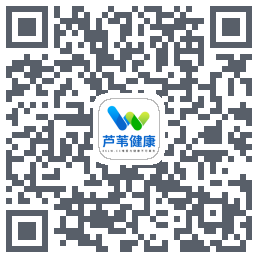 芦苇健康 QRcode