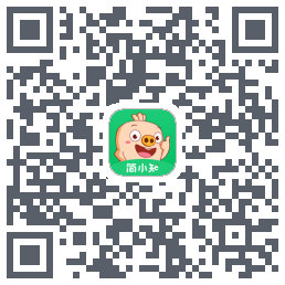 简小知测试版的下载二维码