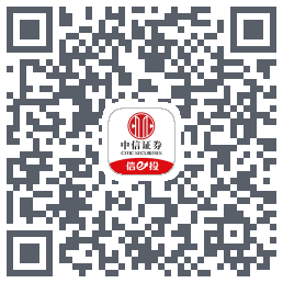 中信证券dev-价格笼子รหัส QR สำหรับดาวน์โหลด