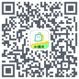 包学习的下載二維碼
