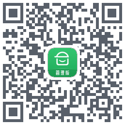安心筑管理版código QR de descarga de