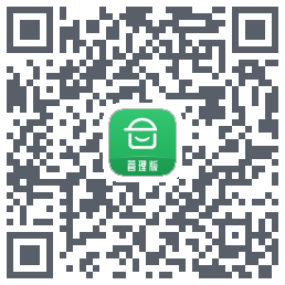 安心筑管理版的下載二維碼