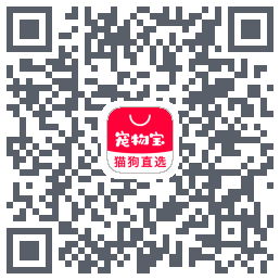 宠物宝的下載二維碼