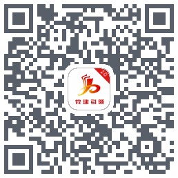 基层治理TEST的下載二維碼