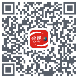 锦观新闻的下载二维码