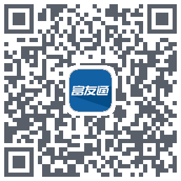 富友通 QRcode