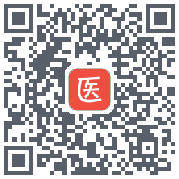 医考帮的下載二維碼