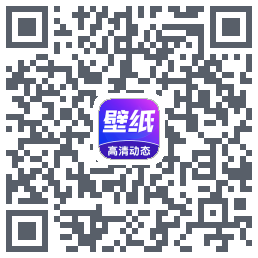 壁纸秀秀 QRcode