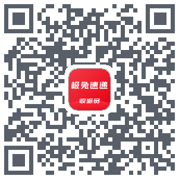 外场Pro QRcode