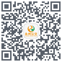 永州公交 QR-код для загрузки
