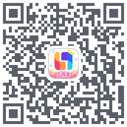 临界 QRcode