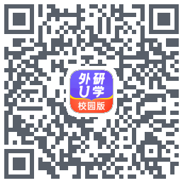 外研U学校园版 QRcode