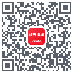 外场Prokod QR do pobrania