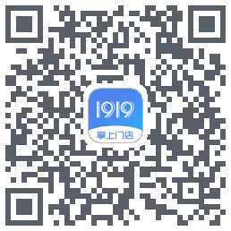 1919掌上门店 QRcode