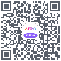 AIWO数字门店 QRcode