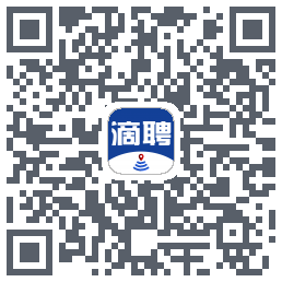 滴聘的下载二维码