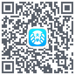掌上大学 QRcode