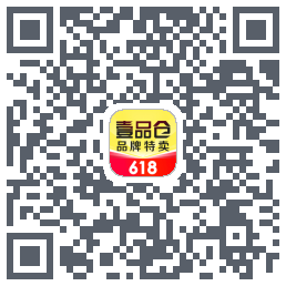 壹品仓的下载二维码
