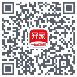 齐家的下載二維碼