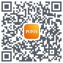 天下行租车 QRcode