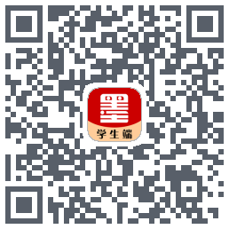 墨韵书法学生软件 QR-код для загрузки