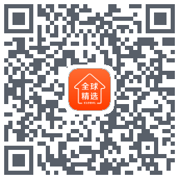 全球家精选 QRcode