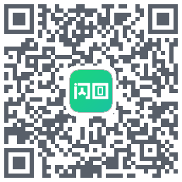 闪回有品 QRcode