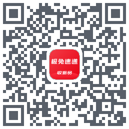 外场Proรหัส QR สำหรับดาวน์โหลด