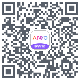 AIWO数字门店 QRcode