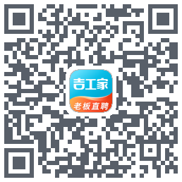 吉工家 QRcode