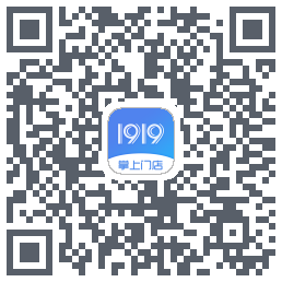 1919掌上门店du code QR de téléchargement