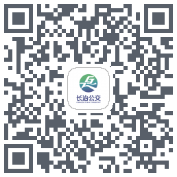 长治公交通的下載二維碼