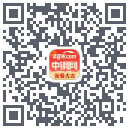 中钢网Download QR-Code